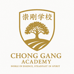 Chonggang School Logo